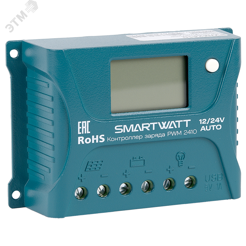 Контроллер заряда SmartWatt PWM 2410 PWM 2410 SMARTWATT