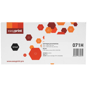 Картридж лазерный EasyPrint LC-071H черный, с чипом