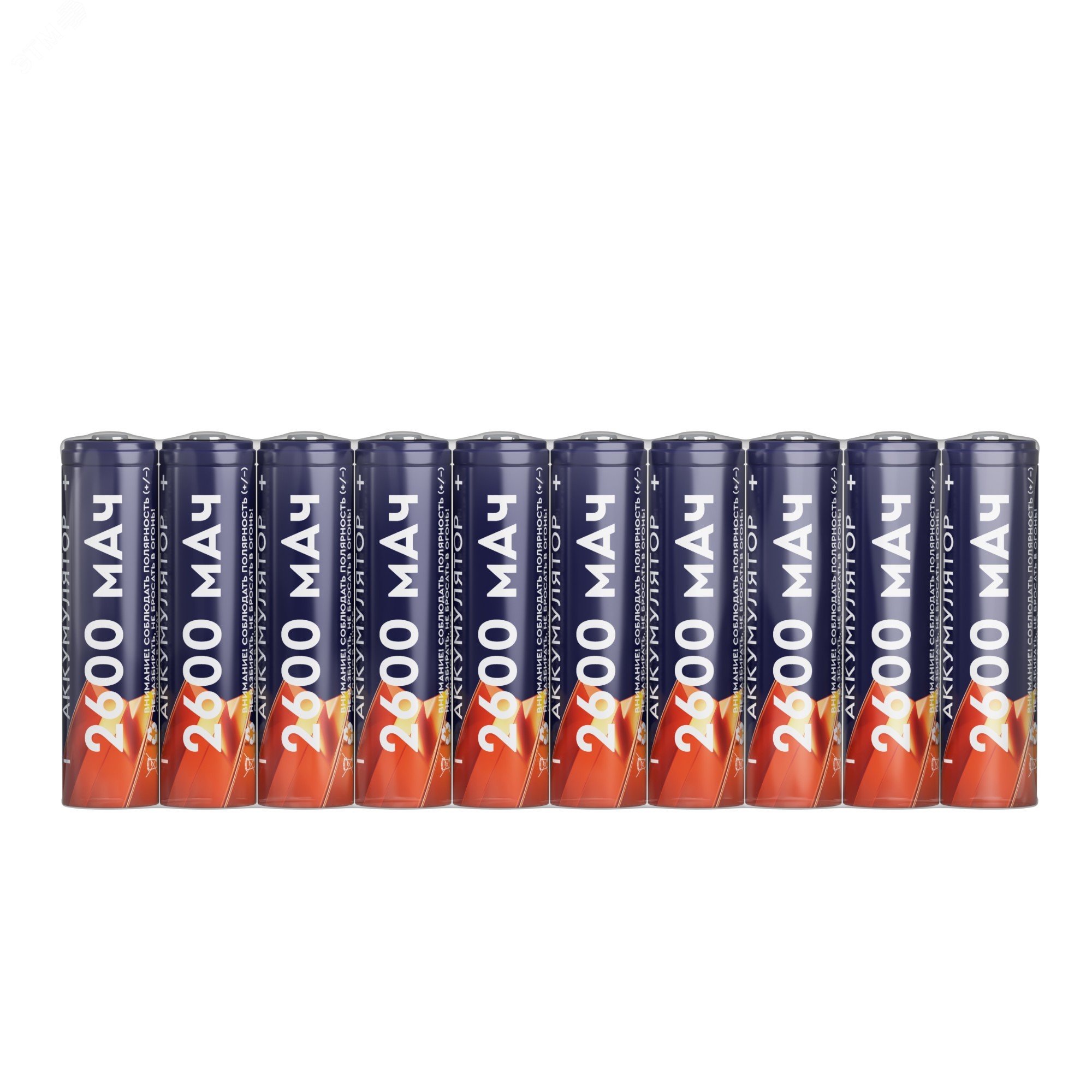 Аккумуляторы перезаряжаемые СТАРТ INR18650 2600mAh 10 штуки в шринке 20384 СТАРТ