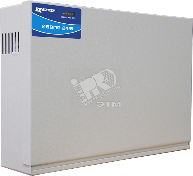 Источник вторичного электропитания резервированныйИВЭПР 24/5 2х40 -Р БР ИВЭПР 24/5 2х40-Р БР Rubezh
