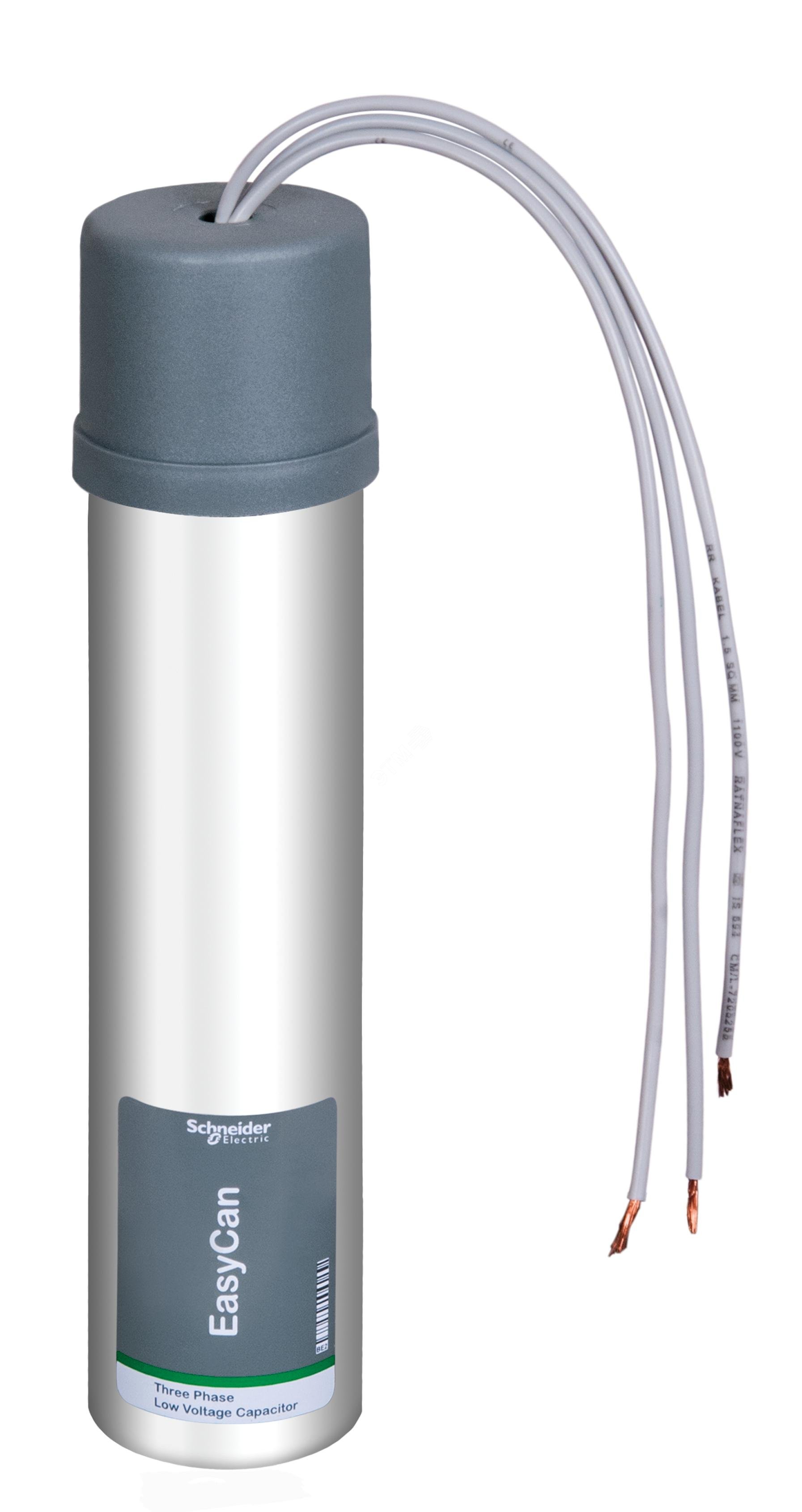 Конденсатор VarplusCan SDY 1/12 кВАр 400В BLRCS010A012B40 Schneider Electric