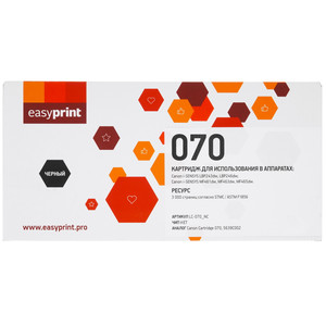 Картридж лазерный EasyPrint LC-070_NC черный