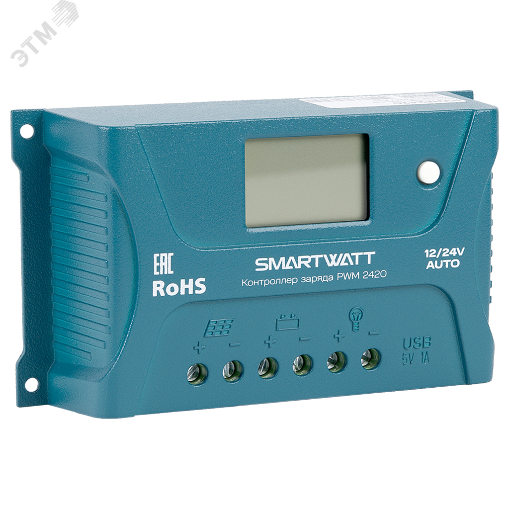Контроллер заряда SmartWatt PWM 2420 PWM 2420 SMARTWATT